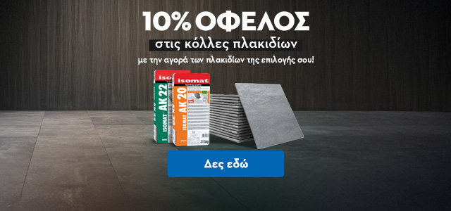 Εικόνα 3