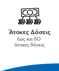 FOOTER-01-03