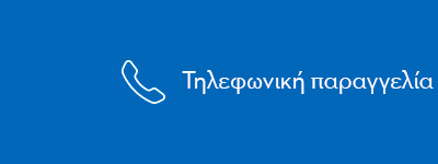 FOOTER-PHONE-NEW