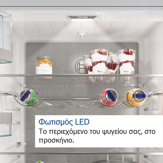 Στη φωτογραφία απεικονίζεται το ψυγείο ανοιχτό και ο led φωτισμός που εμπεριέχει