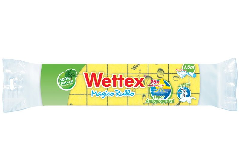 Wettex Ρολό Μαγικό 1.5Μ