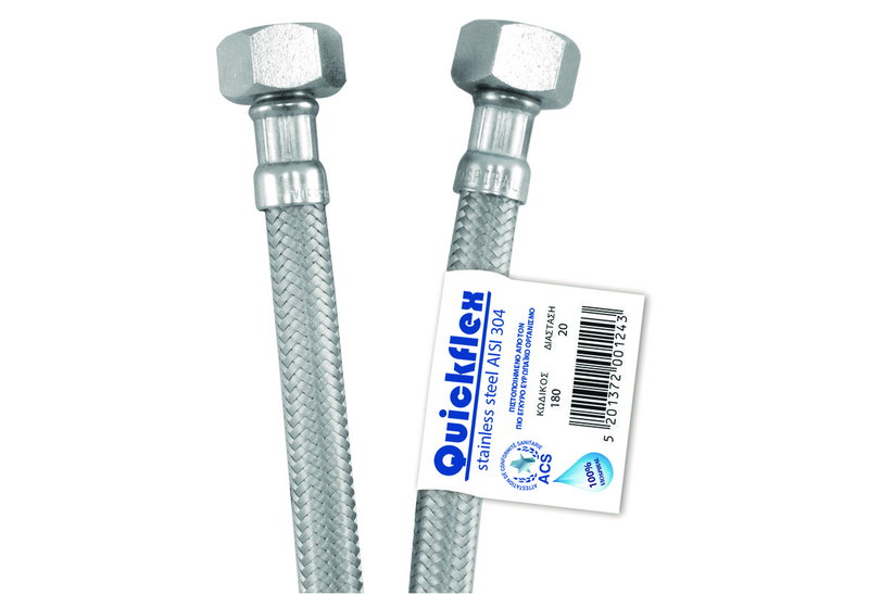 Σπιράλ Σύνδεσης Quickflex 1/2'' Θηλυκό/Θηλυκό 20cm