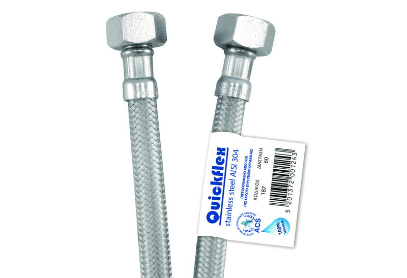 Σπιράλ Σύνδεσης Quickflex 1/2'' Θηλυκό/Θηλυκό 60cm