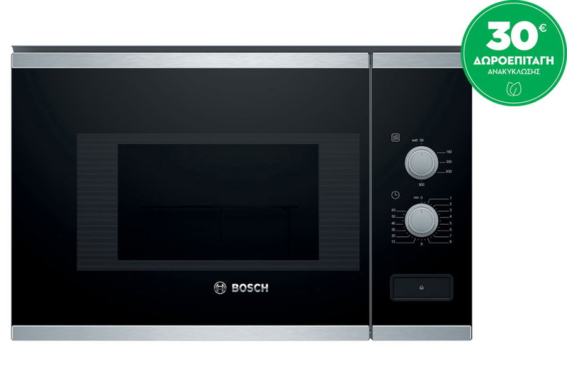 Bosch BFL520MS0 Εντοιχιζόμενος Φούρνος Μικροκυμάτων