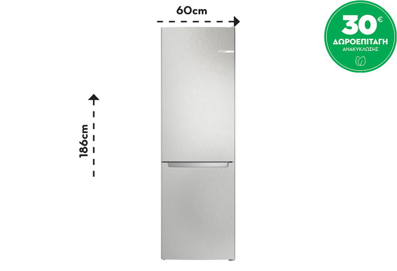 Bosch KGN36NLEA Ψυγειοκαταψύκτης
