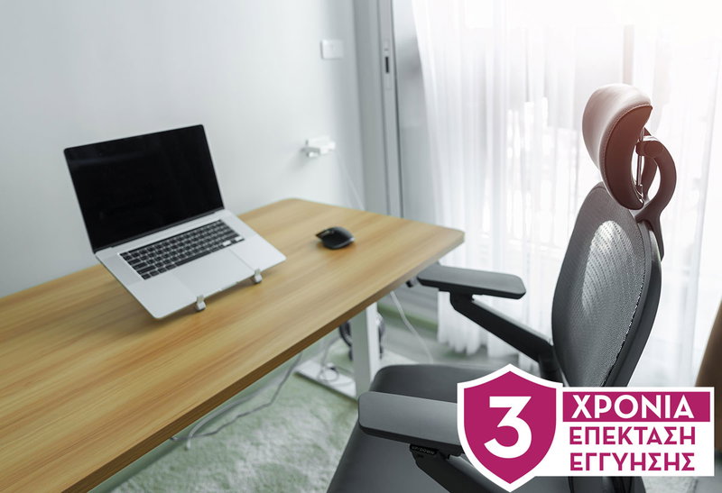 Επέκταση Εγγύησης Καρέκλας Γραφείου 3 Έτη Ζ2