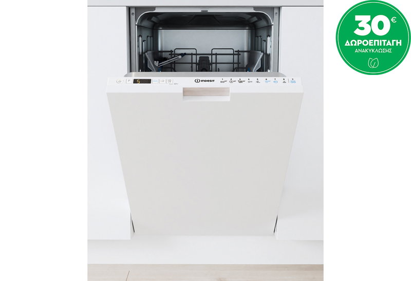 Indesit IN2IC10BS7A0 Εντοιχιζόμενο Πλυντήριο Πιάτων