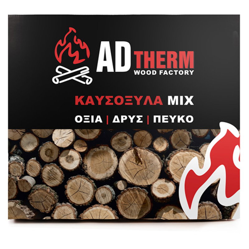 Καυσόξυλα AD Therm Mix Οξιά Δρυς & Πεύκο 0.030m³