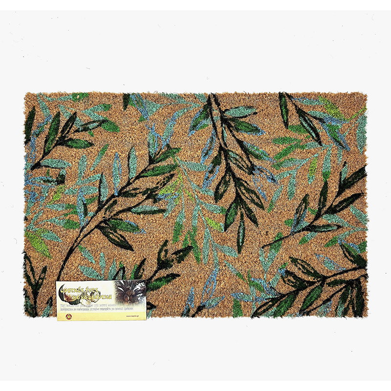 Πατάκι Εισόδου Fantasia 40x60cm Leaves