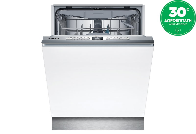 Bosch DVF61X02 Εντοιχιζόμενο Πλυντήριο Πιάτων
