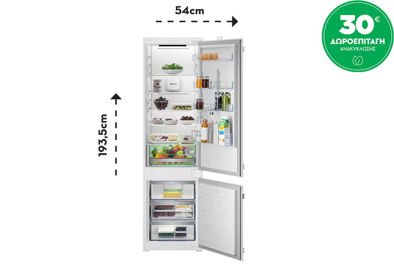 Beko B5BCNA325HS Ψυγειοκαταψύκτης
