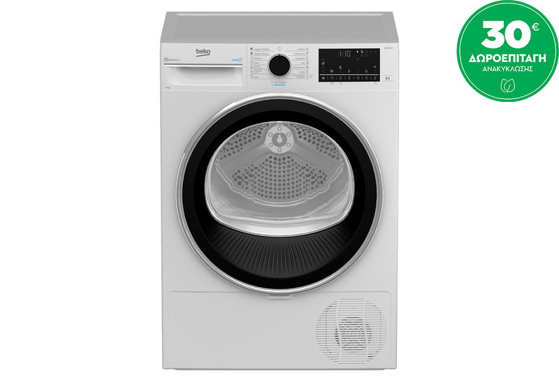 Beko B3T40239W Στεγνωτήριο 10kg