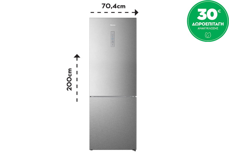 Hisense RB645N4BIC Ψυγειοκαταψύκτης