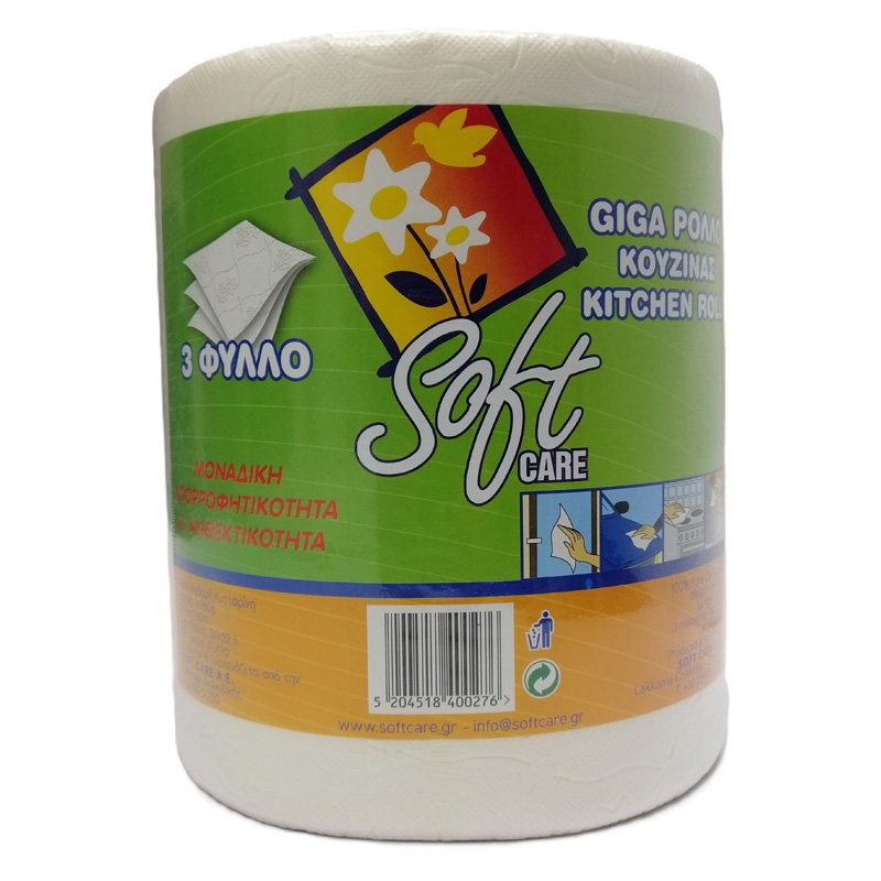 Ρολό Κουζίνας Softcare Λευκό 3Φυλλο Ανάγλυφο 760gr