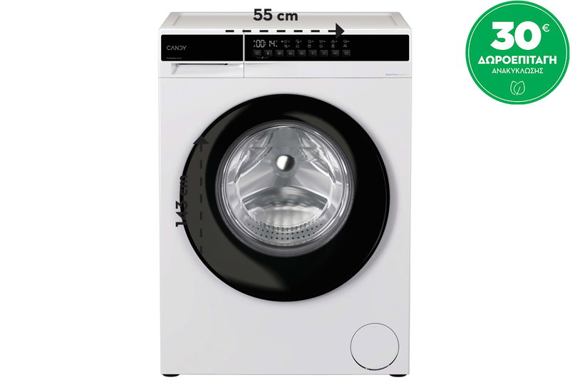 Candy EY 27SB7-S Πλυντήριο Ρούχων 7kg