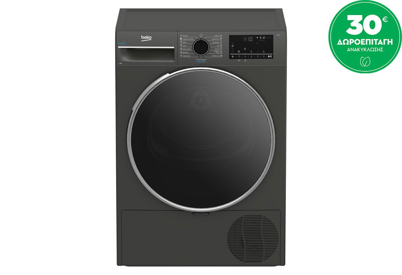 Beko B3T68239MG EU Στεγνωτήριο 8kg