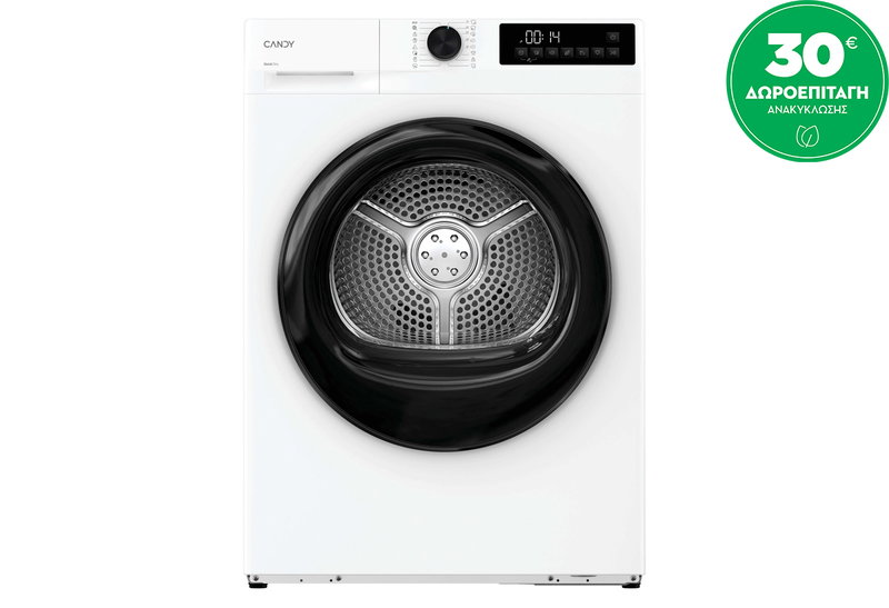 Candy GDS 8N1B-S Στεγνωτήριο 8kg
