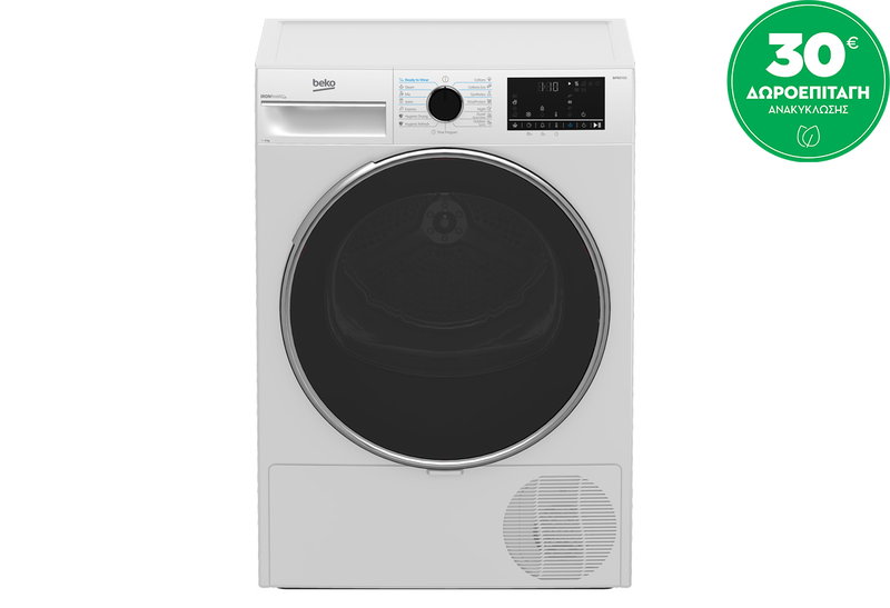 Beko B5T49243W EU Στεγνωτήριο 9kg