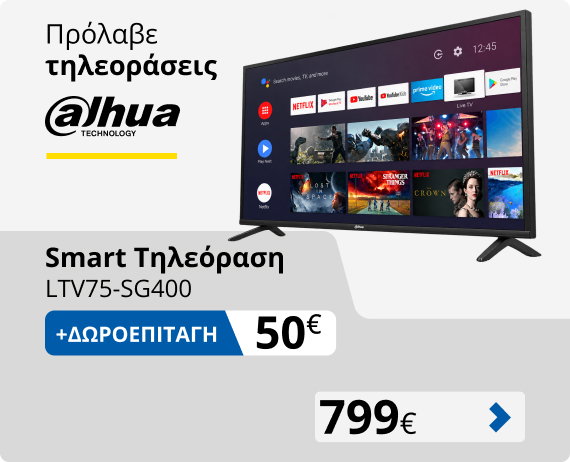 Περισσότερα