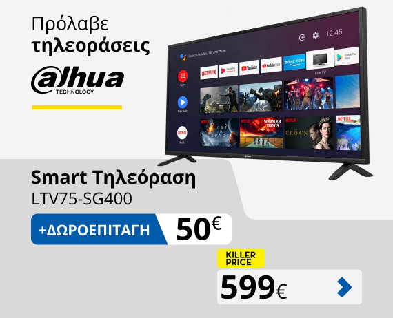 Περισσότερα