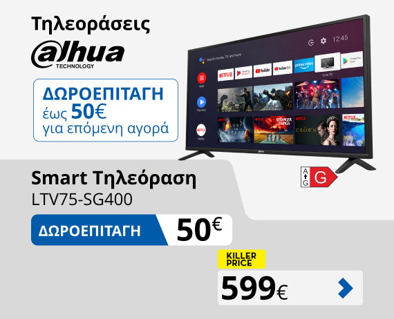 Περισσότερα