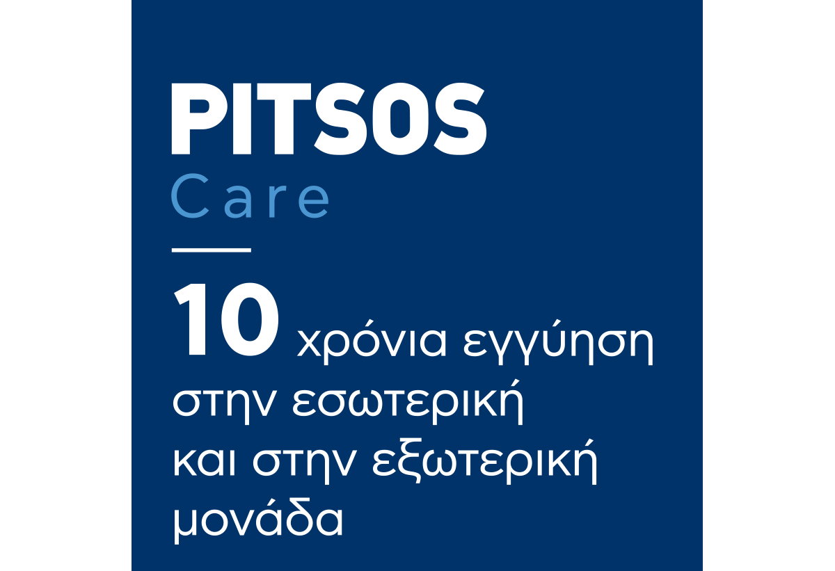 Εικονίδιο εγγύησης.