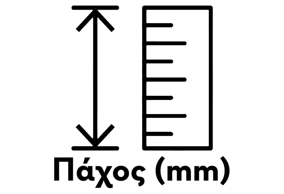 Εστιάζεται το πλακάκι.