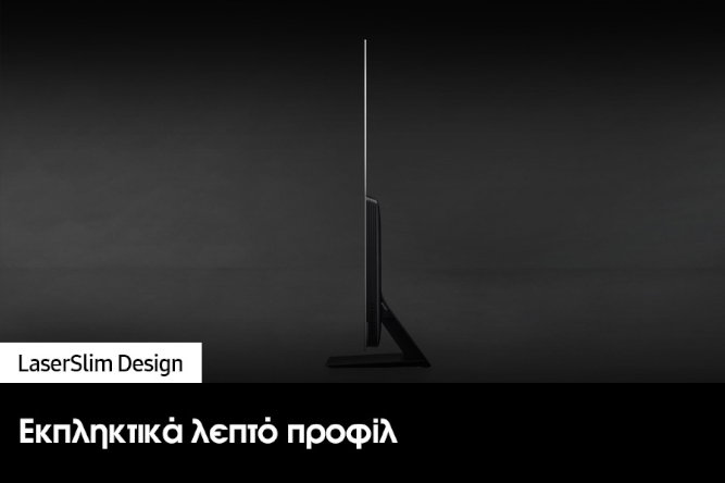 Μια τηλεόραση OLED που απεικονίζει τη φύση γυρίζει στο πλάι για να δείξει τον λεπτό σχεδιασμό της.