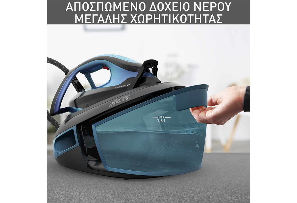 απεικονίζεται το σύστημα σιδήρου και το αποσπόμενο δοχείο νερού