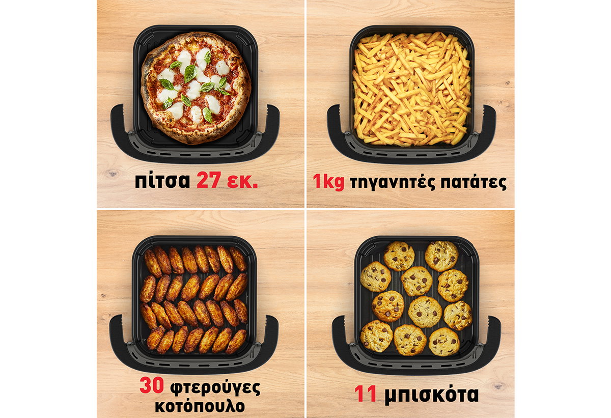 Απεικονίζεται η φριτέζα να μαγειρεύει 4 είδη φαγητών.