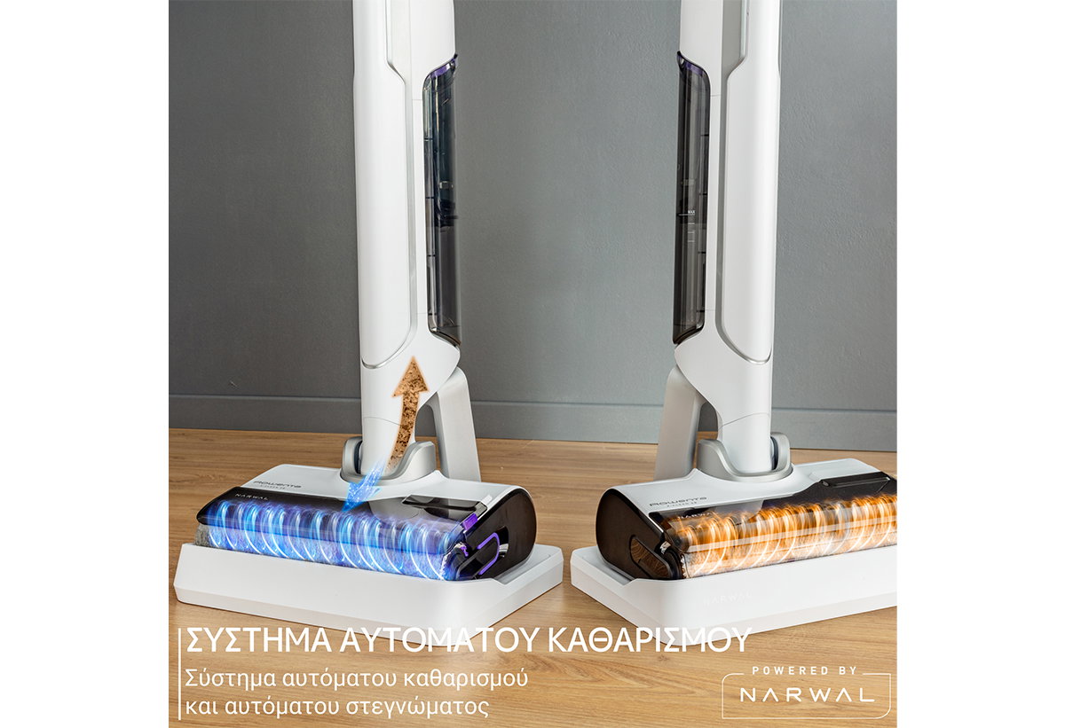 Απεικονίζεται η σκούπα 2 φορές, τη μία σε διαδικασία αυτόματου καθαρίσματος και την άλλη σε διαδικασία αυτόματου στεγνώματος.