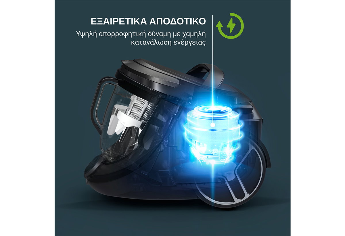 Απεικονίζεται το μοτέρ Effitech®.