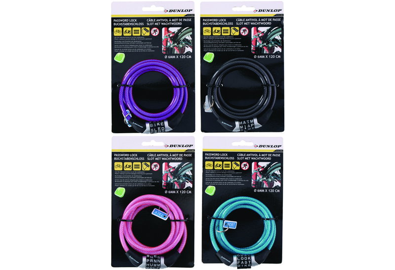 Κλειδαριά Ποδηλάτου Dunlop με Συνδυασμό 120cm