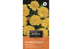 Σπόροι Eden Κατιφές Νάνος Κίτρινο 0,5 g