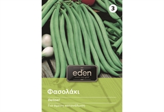 Σπόροι Eden Φασολάκι Πράσινο 30 g