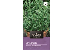 Σπόροι Eden Εστραγκόν 0,1 g