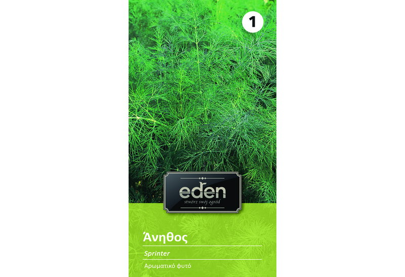 Σπόροι Eden Άνηθος 5 g
