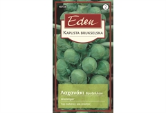 Σπόροι Eden Λαχανάκι Βρυξελλών 2 g