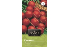 Σπόροι Eden Ραπανάκι Στρογγυλό Κόκκινο 5 g