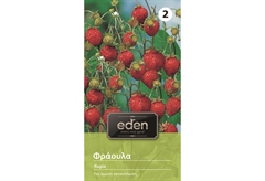 Σπόροι Eden Φράουλα 0,2 g