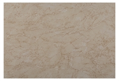 Πάγκος Κουζίνας Μπεζ 1K 1004 205x60cm 28mm