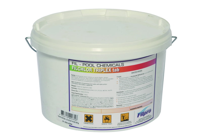 Πολυταμπλέτα Filchlor Triplex 3 Συστατικών 5kg