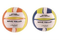 Wave Soft Grip Μπάλα Volley Φ.20cm σε Διάφορες Αποχρώσεις