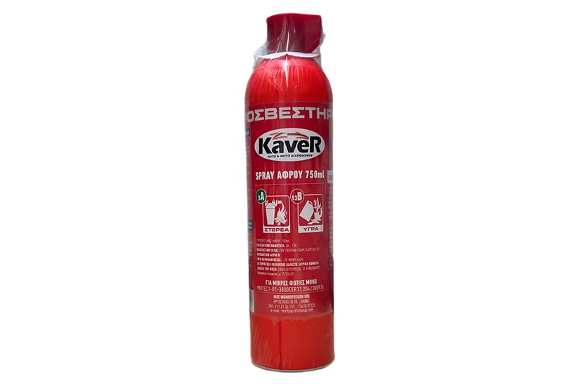 Πυροσβεστήρας Αφρού Kaver 750ml