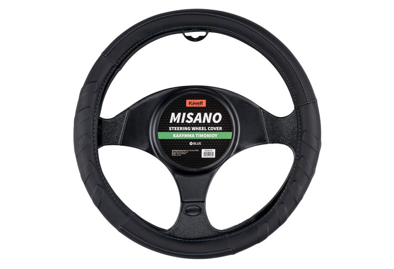Κάλυμμα Τιμονιού Kaver Handy Misano Φ38cm Μαύρο/Μπλε