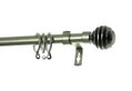 Κουρτινόβεργα Central Home Barcelona Επεκτεινόμενη Φ16/19mm 120/210cm Χρωμέ