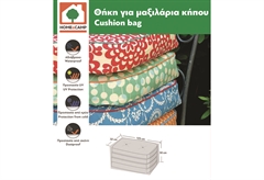 Κάλυμμα Μαξιλαριών Home&Camp Μ125xΠ32xΥ50cm Λευκό