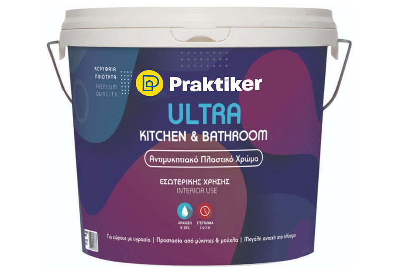 Χρώμα Πλαστικό Praktiker Ultra Kitchen&Bathroom Βάση P 10lt