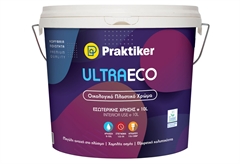 Χρώμα Πλαστικό Praktiker Ultra Eco Βάση P 10lt