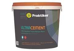 Τσιμεντόχρωμα Praktiker Ultra Cement Γκρι 10lt